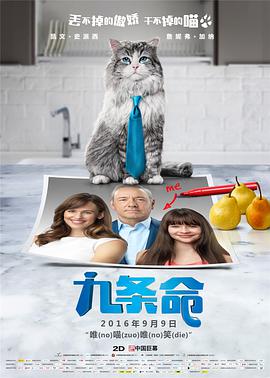 2021久久精品永久免费